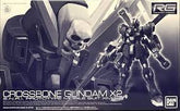 RG 1/144 Crossbone Gundam X2 P-Bandai